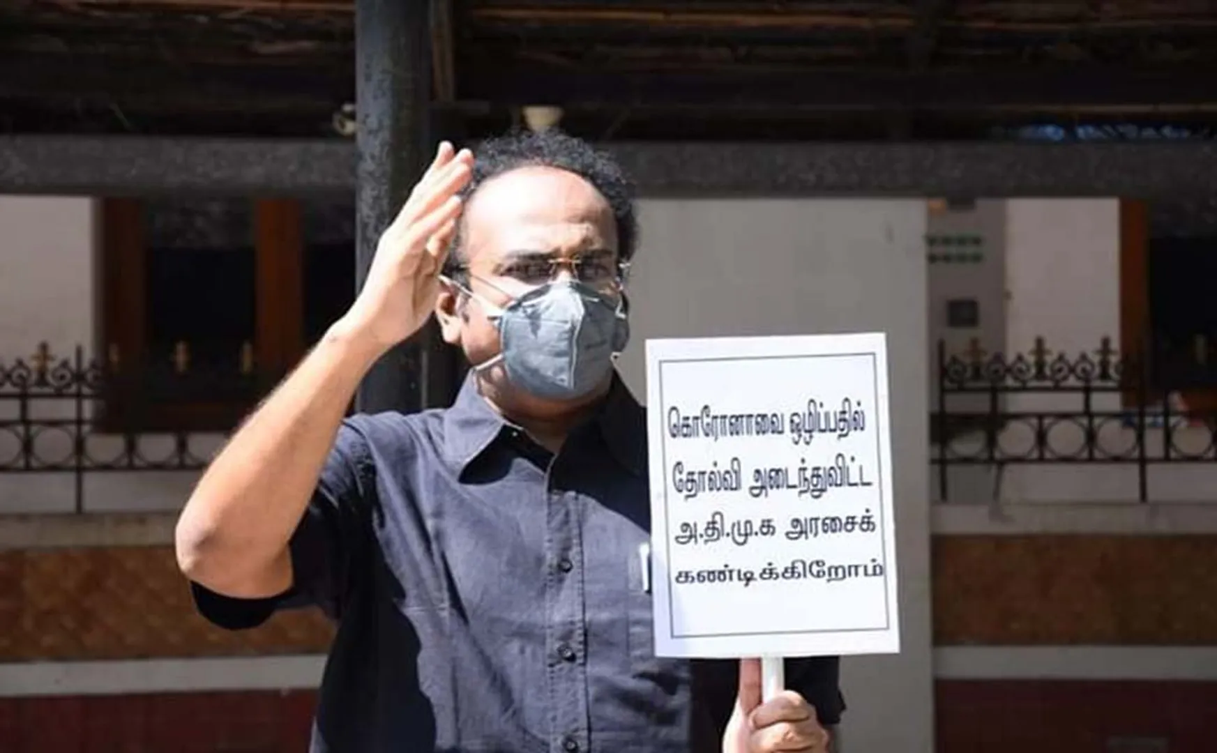 dmk former minister thangam thennarasu 
